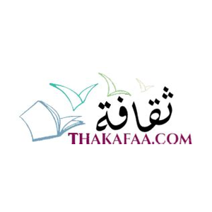 Thakafaa.com